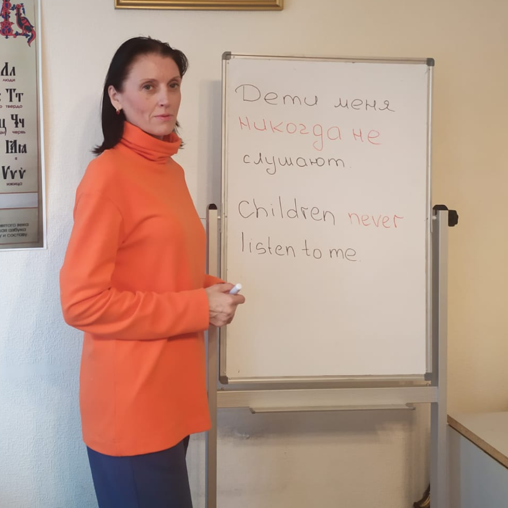 Russian language lessons for foreigners